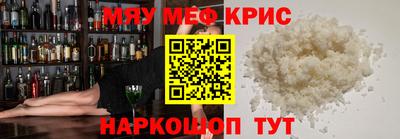 гидропоника Тула