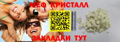 ECSTASY Усть-Джегута