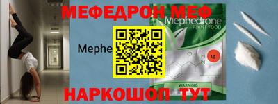MDMA Premium VHQ Усть-Илимск