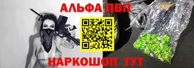 гидропоника Тула