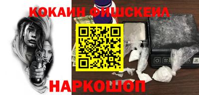 прущие крисы Тулун