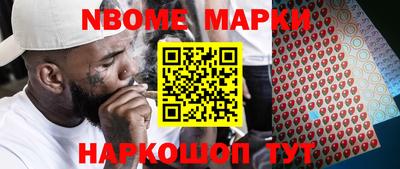 прущие крисы Тулун