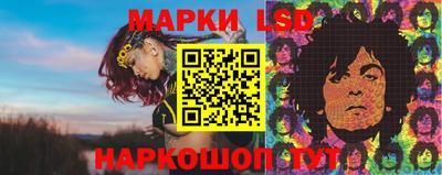 ECSTASY Усть-Джегута