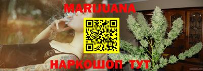 MDMA Premium VHQ Усть-Илимск