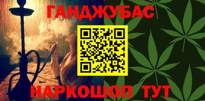 ECSTASY Усть-Джегута