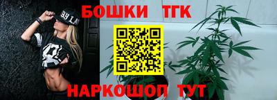 spice Туймазы