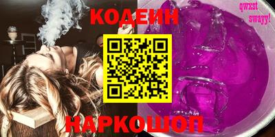 spice Туймазы