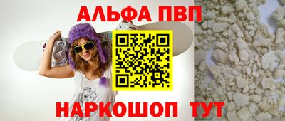 гидропоника Тула