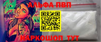 гидропоника Тула