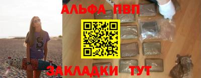 MDMA Premium VHQ Усть-Илимск