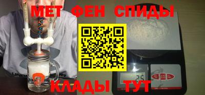 прущие крисы Тулун