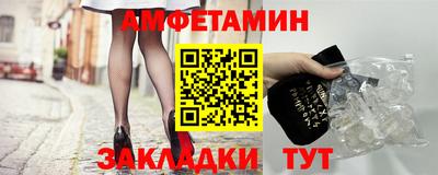 spice Туймазы