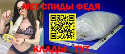 гидропоника Тула