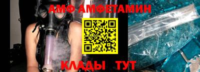 гидропоника Тула