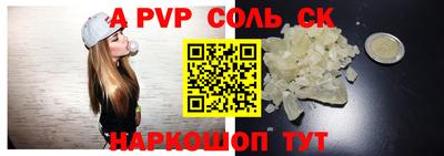 MDMA Premium VHQ Усть-Илимск