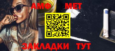 MDMA Premium VHQ Усть-Илимск
