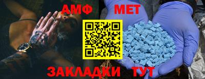 прущие крисы Тулун