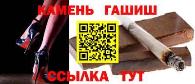 spice Туймазы
