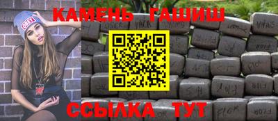 гидропоника Тула