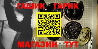 гидропоника Тула