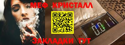 гидропоника Тула