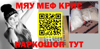 гидропоника Тула