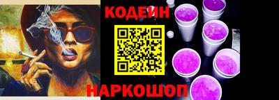 гидропоника Тула