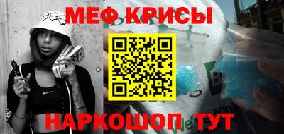 MDMA Premium VHQ Усть-Илимск