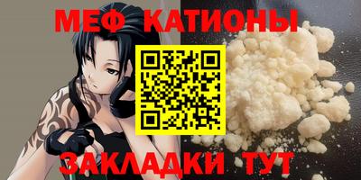 ECSTASY Усть-Джегута