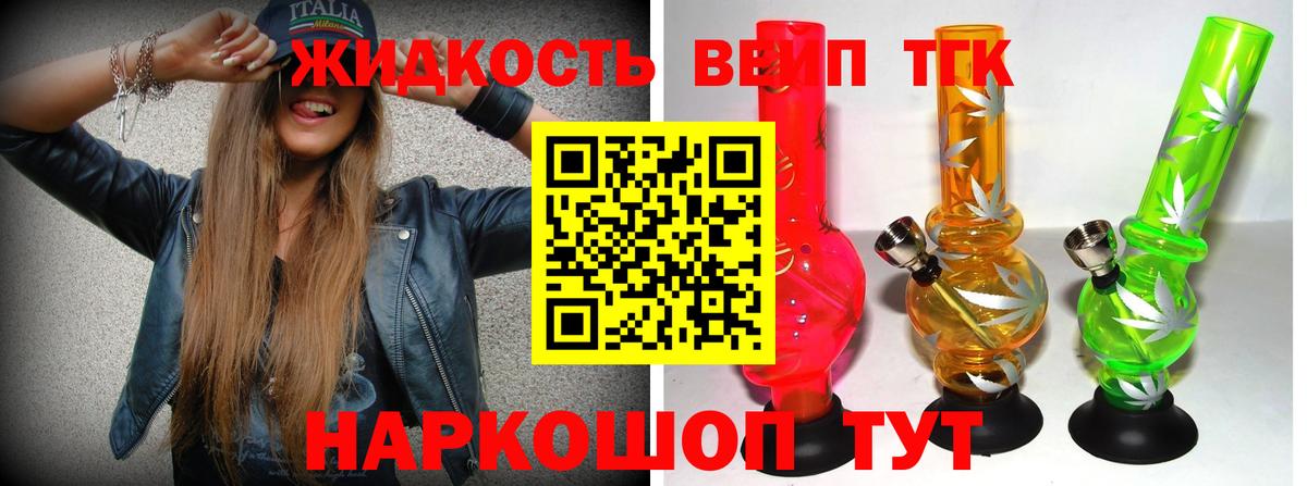 Камышлов  Вход с VPN  Кокаин  Alpha PVP СОЛЬ   Кетамин  Меф МЯУ МЯУ кристаллы  ГАШ  Конопля  Экстази 